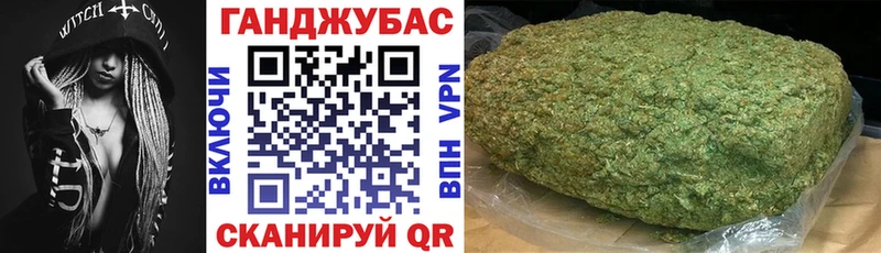 Купить закладку КОКАИН  Меф мяу мяу  АМФ  A-PVP  Марихуана  Метамфетамин  ГАШИШ  Николаевск