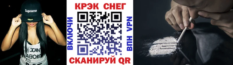 Купить где  Николаевск  Cocaine 98% 