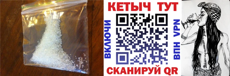Купить  Николаевск  КЕТАМИН VHQ 