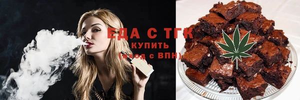 бошки Арсеньев