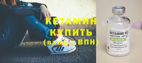 кокаин колумбия Армянск