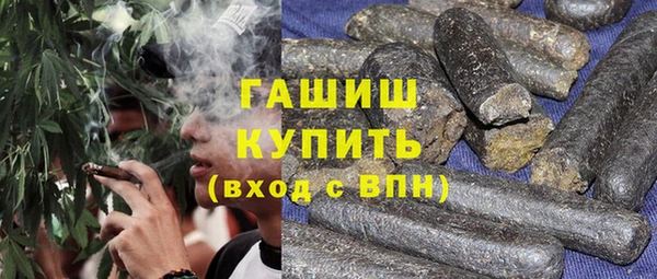 кокаин колумбия Армянск