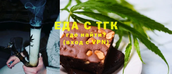 бошки Арсеньев