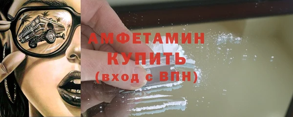 кокаин колумбия Армянск