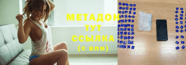 кокаин колумбия Армянск