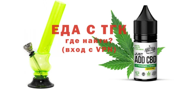 хмурый Аркадак