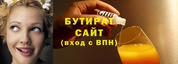 кокаин колумбия Армянск