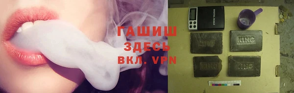 кокаин колумбия Армянск