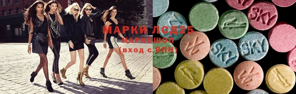 кокаин колумбия Армянск