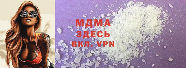 кокаин колумбия Армянск