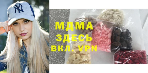 кокаин колумбия Армянск