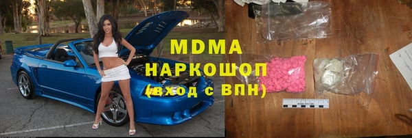 кокаин колумбия Армянск