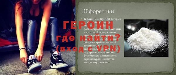 хмурый Аркадак