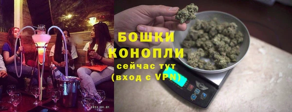 кокаин колумбия Армянск