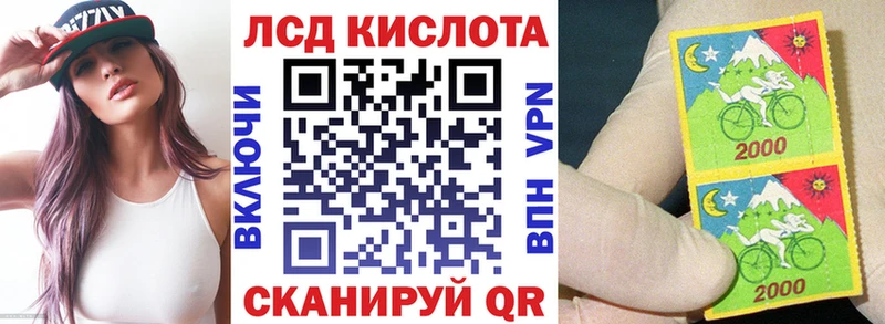 Купить  Николаевск  Марки NBOMe 1,5мг 